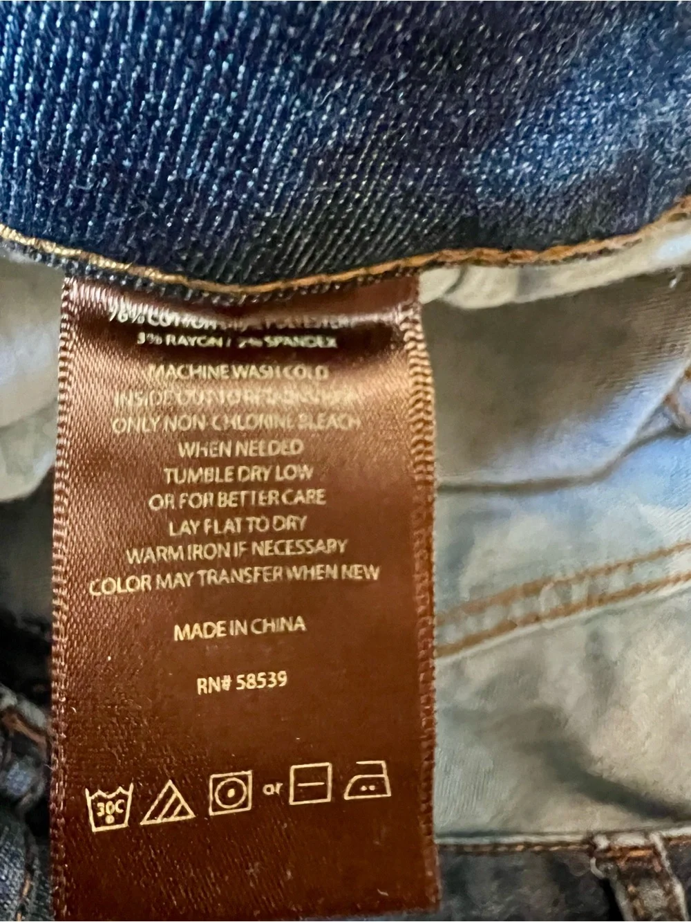 Kut from the Kloth Classic High-Rise Straight Jeans Dark Indigo Plus Size Sz 16